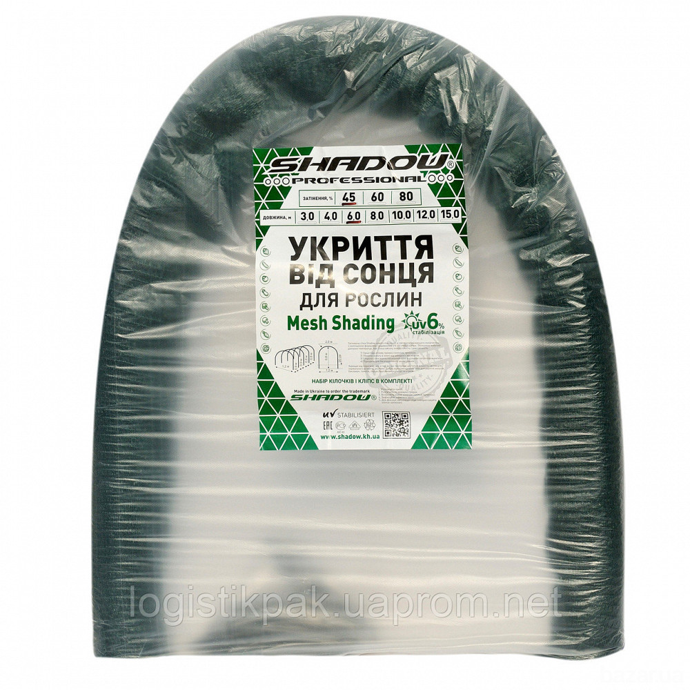 Укрытие от солнца для растений Shadow BIG 60%|160х120|3м Харків - зображення 10
