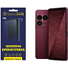 Полиуретановая пленка StatusSKIN Pro на экран Sony Xperia 1 VIII Глянцева Харків