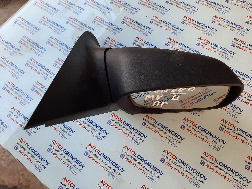 1054536 Зеркало правое Ford Mondeo 1094986 Зеркало левое Ford Днепр - изображение 6