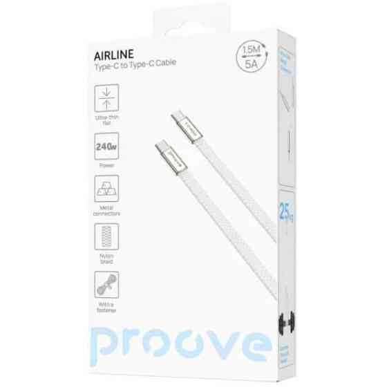 Кабель Proove AirLine Type-C to Type-C 240W 1.5m White (CCAI24002202) Харків