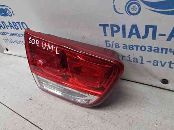 Фонарь задний внутренний левый Kia Sorento UM 2.4 БЕНЗИН G4KJ 2014 (б/у) Киев