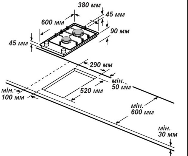 Газовая варочная поверхность Grunhelm GPG 0201 BF (2 конфорки, закаленное стекло, газ контроль) 1015 Киев - изображение 3