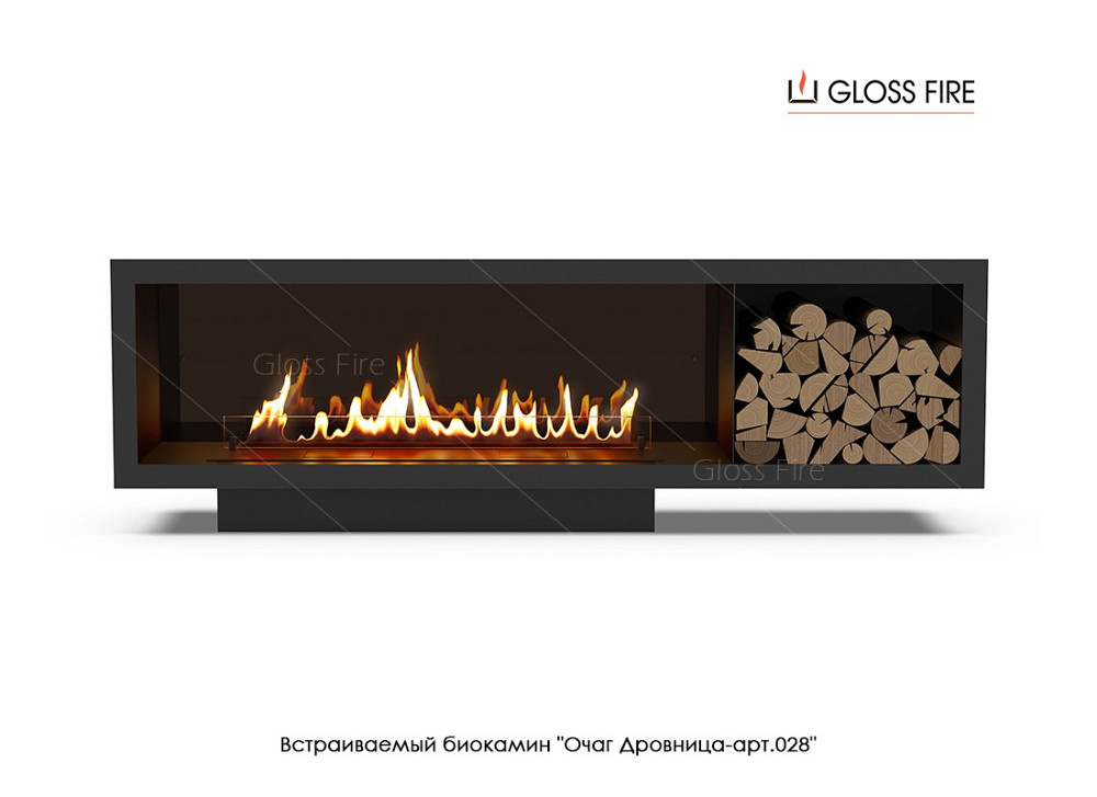 Вбудований біокамін Очаг Дровница 1200 - арт.028 Gloss Fire Харьков - изображение 7