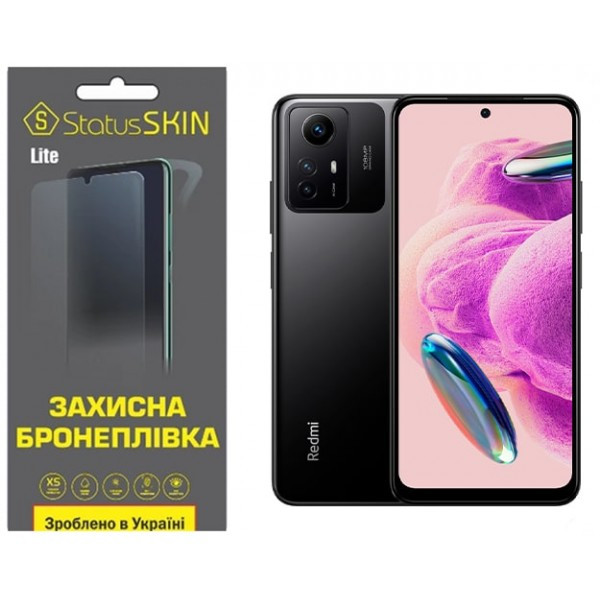 Поліуретанова плівка StatusSKIN Lite на екран Xiaomi Redmi Note 12S 4G Глянцева (Код товару:29305) Харків - зображення 2