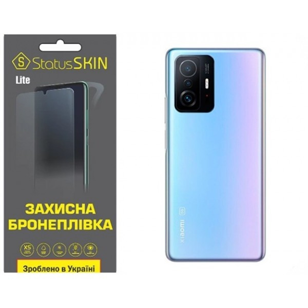 Поліуретанова плівка StatusSKIN Lite на корпус Xiaomi 11T/11T Pro Глянцева (Код товару:27082) Харків - зображення 1