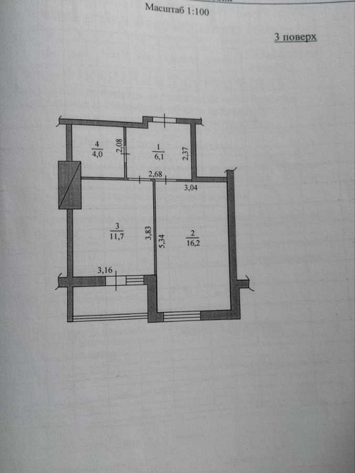 продажа 1-к квартира Броварский, Бровары, 46000 $ Бровари - зображення 12