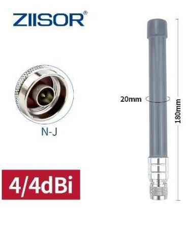 Антенна 2200-2670/4800-6240MHz 4/4dBi, до 50 Вт, N-male (штырь), IP67 Дніпро
