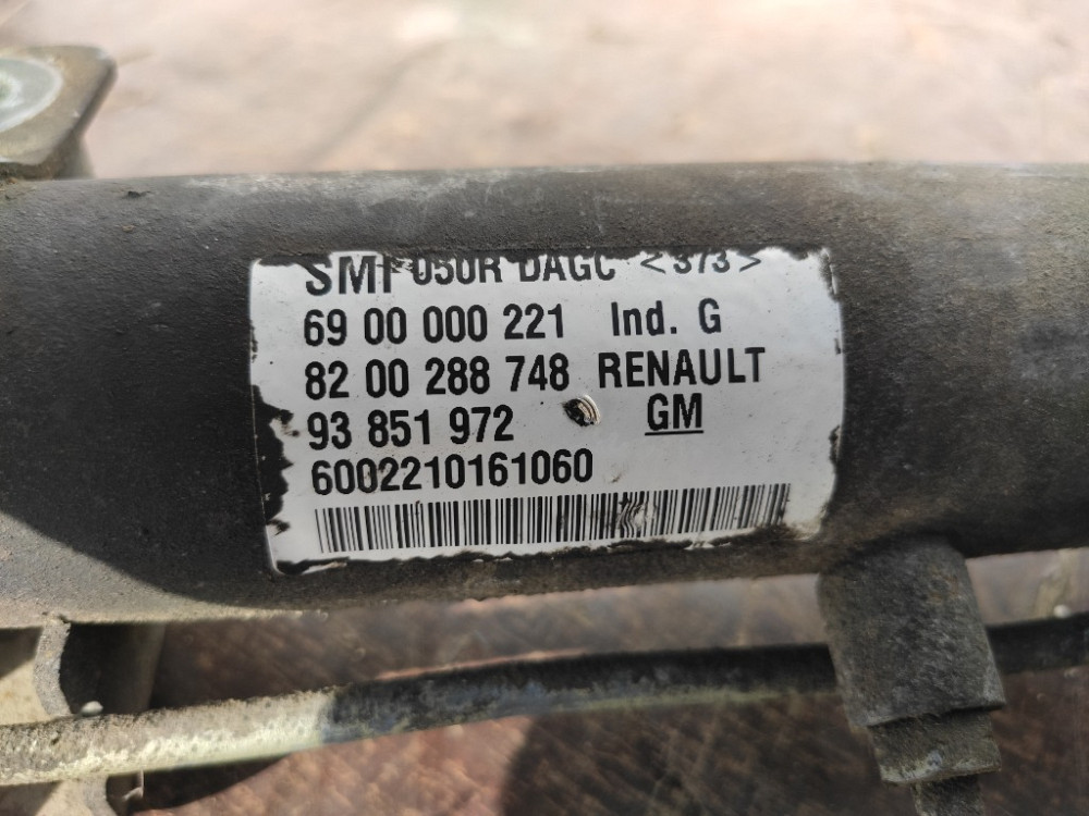 Рулевая рейка Opel Vivaro 2001-2013 Ковель - зображення 4