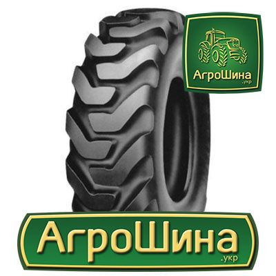 Alliance A-321 12.50/80R18 Киев - изображение 1