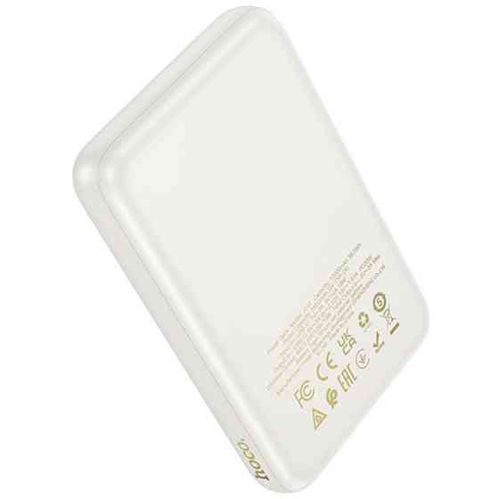 Портативное ЗУ Power Bank Hoco J141 Grace PD20W с БЗУ 10000 mAh Херсон