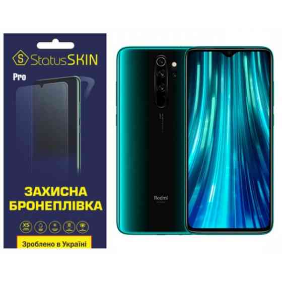 Поліуретанова плівка StatusSKIN Pro для Xiaomi Redmi Note 8 Pro Глянцева (Код товару:37441) Харків
