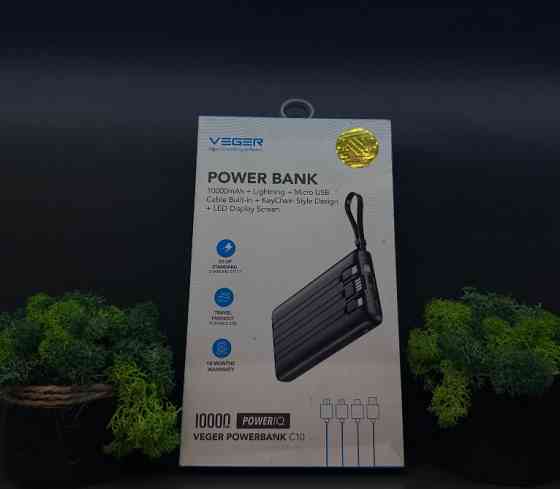 Powerbank Veger C10 10000 mAh | Швидка зарядка | Компактний Чернівці