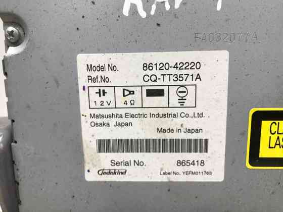 Магнитофон Toyota RAV 4 A30 2.2 DIESEL 2ADFTV 2005 (б/у) Киев