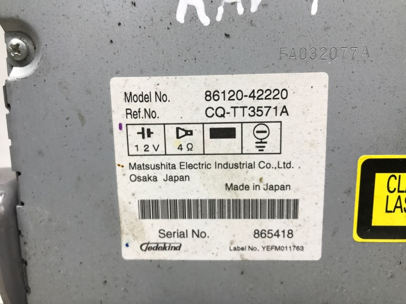 Магнитофон Toyota RAV 4 A30 2.2 DIESEL 2ADFTV 2005 (б/у) Київ - зображення 3