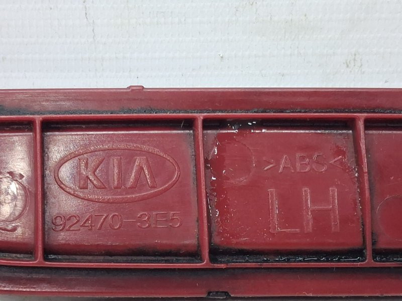 Катафот левый Kia Sorento BL 2.5 DIESEL D4CB 2002 (б/у) Київ - зображення 3