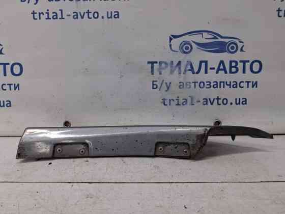 Накладка крыла Mitsubishi Outlander CU 2.4 БЕНЗИН 4G69 2003 задн. лев. (б/у) Київ