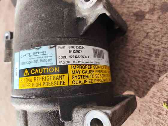 Компрессор кондиционера Nissan Primera P12 1.9 dci 2001-2007 (8200053264) Ковель