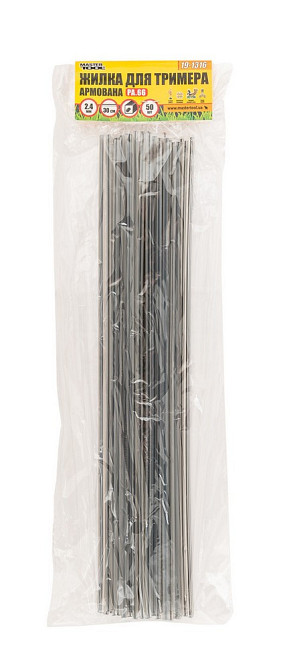 Леска для триммера MASTERTOOL КВАДРАТ АРМИРОВАННЫЙ в отрезках 30 см 2,40 мм набор 50 шт 19-1316 Харків - зображення 2