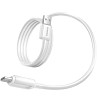 Дата кабель Baseus Crystal USB to Type-C 100W (2m) (E04279) Херсон