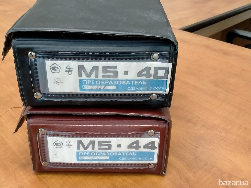 Преобразователи М5-45, М5-40, М5-44, измерительные, Харьков - изображение 2