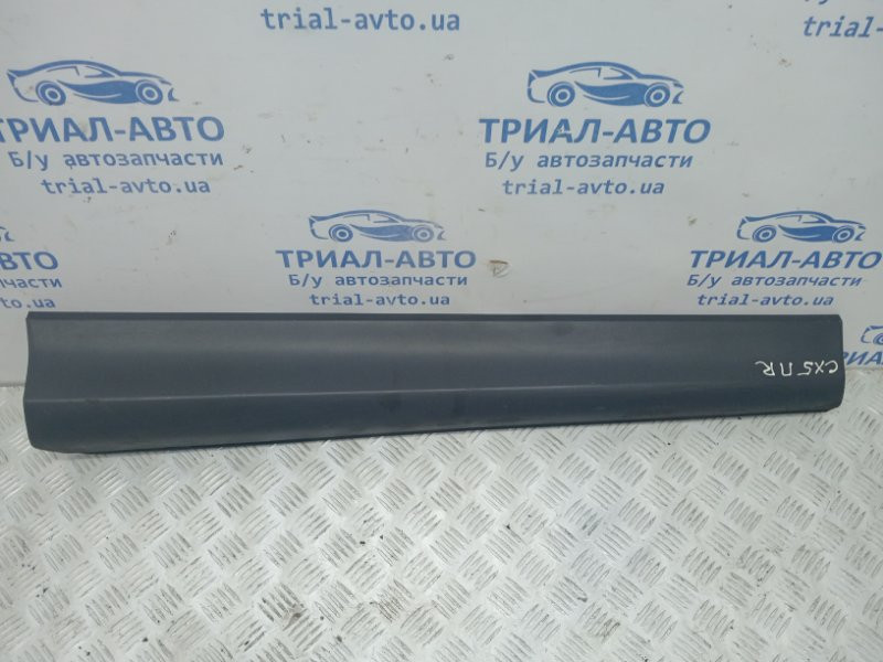 Накладка двери Mazda CX 5 2011-2017 KD5351RA0B (Арт. 59714) Киев - изображение 3