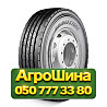 295/80R22.5 Bridgestone MSV1 152/148M Универсальная грузовая шина Киев