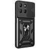 Чехол Ummi Camshield Serge Ring для Motorola Moto G15 4G / G17 / G17 Power Херсон