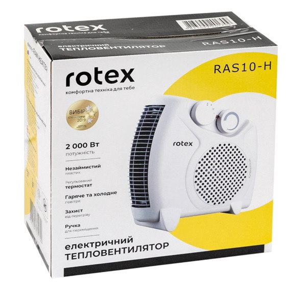 Тепловентилятор Rotex RAS10-H 2000 Вт белый Київ - зображення 4