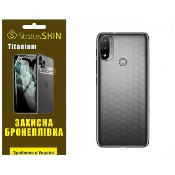 Поліуретанова плівка StatusSKIN Titanium на корпус Motorola E20 Глянцева (Код товару:27790) Харків