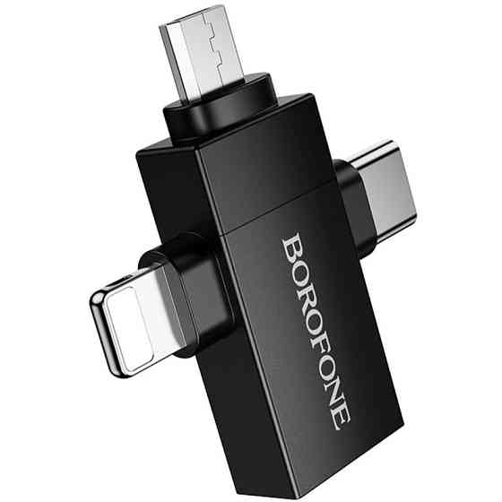 Переходник Borofone BV26D 3in1 Lightning male/Type-C male/Micro male to USB2.0 female Херсон