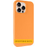 Чехол Silk Full Protective (AA) NO LOGO для Apple iPhone 17 (6.3") Херсон