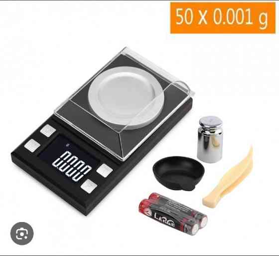 Високоточні ваги, 20г Львів