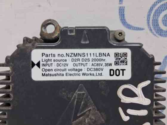 Блок розжига ксеноновой фары Nissan X-Trail 2007-2015 284748991A (Арт. 60990) Киев