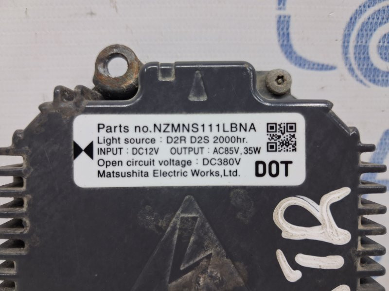 Блок розжига ксеноновой фары Nissan X-Trail 2007-2015 284748991A (Арт. 60990) Київ - зображення 5