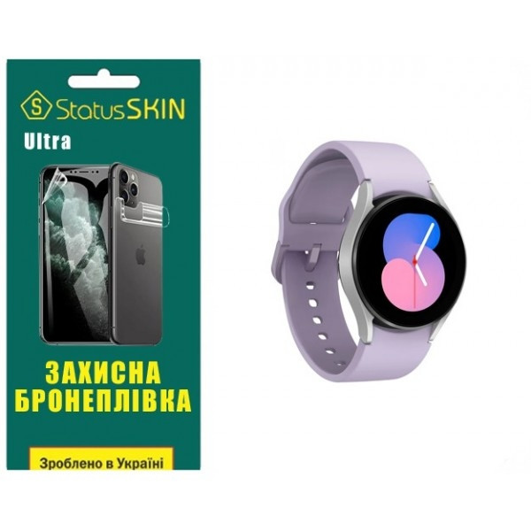 Поліуретанова плівка StatusSKIN Ultra на екран Samsung Watch 5 40mm R900/R905 Глянцева Харьков - изображение 3