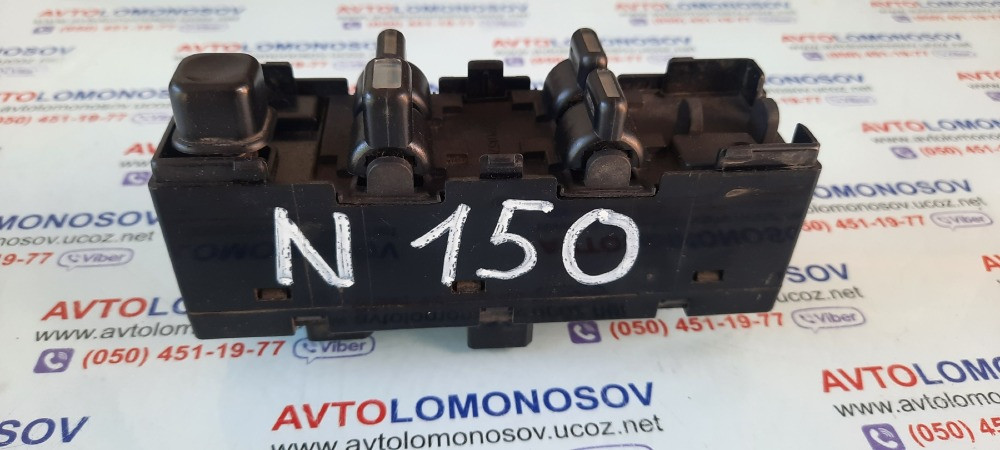 Блок управления стеклоподъемниками Daewoo Nexia N150 96210780 96179136 Дніпро - зображення 3