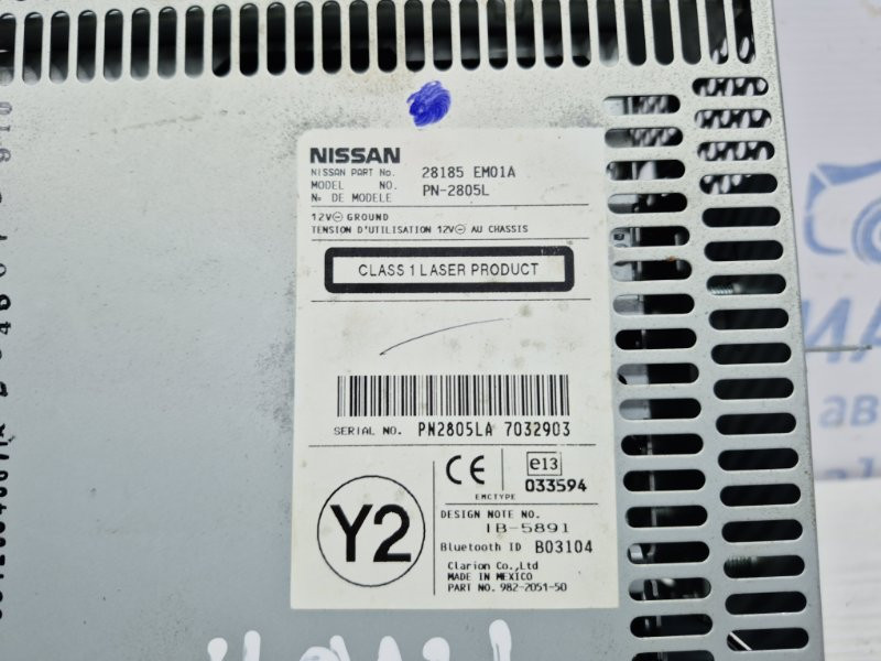 Магнитофон Nissan Tiida 2004-2014 28185EM01A (Арт. 52926) Київ - зображення 5