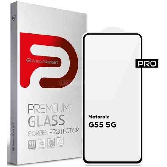 Захисне скло ArmorStandart Pro для Motorola G55 5G Black (ARM81170) (Код товару:39076) Харьков