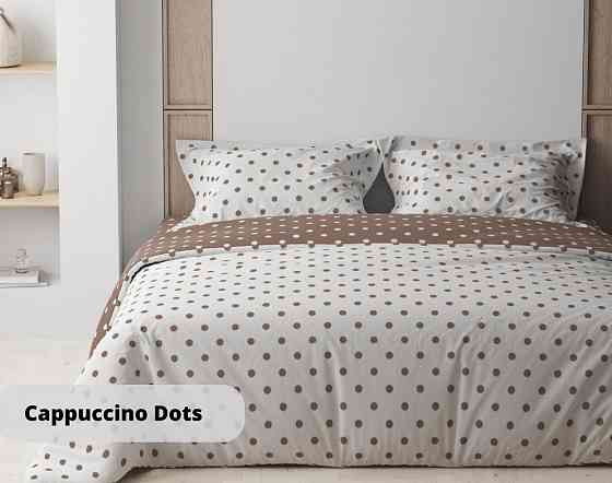 Постільна білизна сімейна ТЕП Happy Sleep Cappuccino Dots ТЕП 2-03797-25131 150х215х2 см Киев