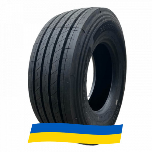 315/80 R22.5 Aufine SMART AEL5 156/150L Рульова шина Київ - зображення 5