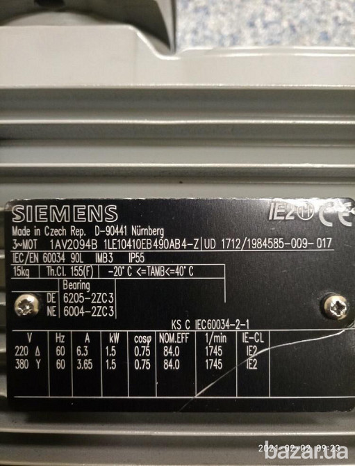 Электродвигатели SIEMENS. Харків - зображення 2