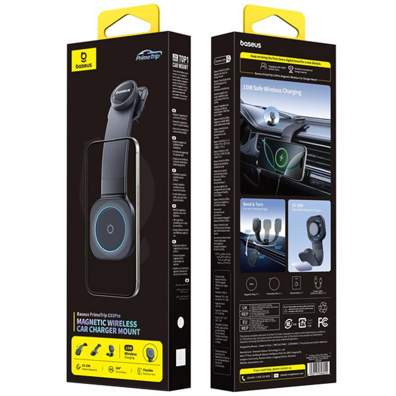 Автодержатель с БЗУ Baseus PrimeTrip C03 Pro Magnetic Wireless Charging (C0013A) Херсон - изображение 4