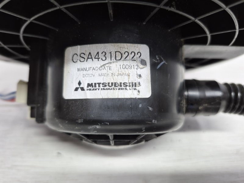 Моторчик печки Suzuki Grand Vitara JT 2.4 БЕНЗИН J24B 2005 (б/у) Київ - зображення 5