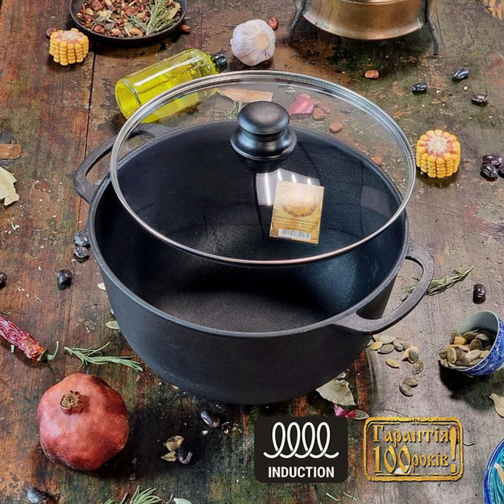 Казан чугунный Maysternya со стеклянной крышкой 6 л Т404С3 Одесса - изображение 10