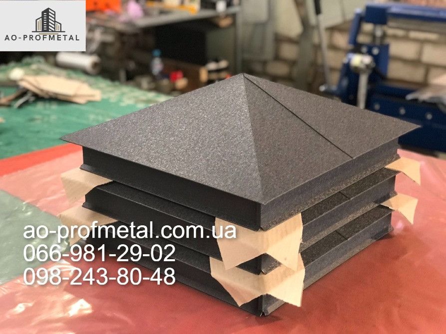 Колпак пирамидальный, Колпак 350*350 на забор. Киев - изображение 3