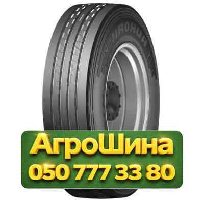 265/70R19.5 Haohua GS72 143/141J PR18 Рулевая грузовая шина Київ
