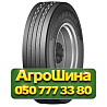 265/70R19.5 Haohua GS72 143/141J PR18 Рулевая грузовая шина Київ