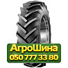 18.4R30 Cultor AS-Agri 13 149/141A6/A8 PR12 Сельхоз шина Киев