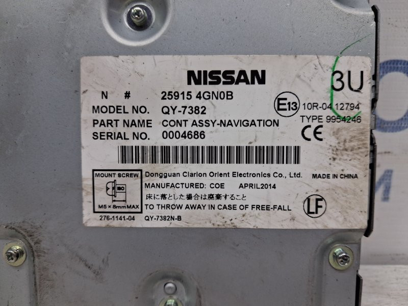 Блок управления Infiniti Q50 2013- 259154GN0B (Арт. 59145) Киев - изображение 3