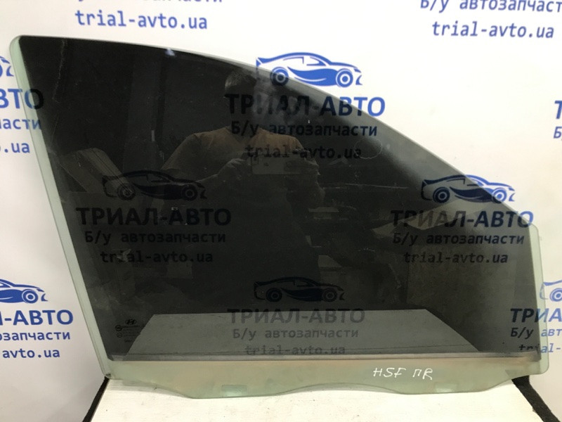 Стекло двери переднее правое Hyundai Santa fe CM 2.7 БЕНЗИН G6EA 2005 (б/у) Киев - изображение 1